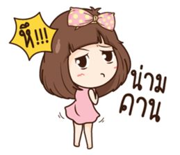 Milin pretty girl sticker #11538131