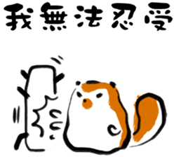 "Little Raccoon" sticker #11538145