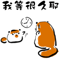 "Little Raccoon" sticker #11538170