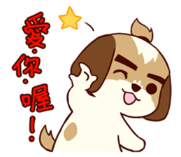 2 Shih Tzu Brothers V.2-Emotion sticker #11538305