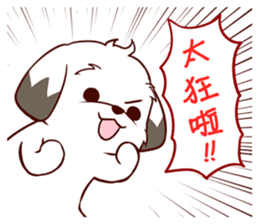 2 Shih Tzu Brothers V.2-Emotion sticker #11538306
