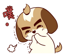 2 Shih Tzu Brothers V.2-Emotion sticker #11538313