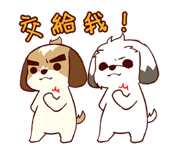 2 Shih Tzu Brothers V.2-Emotion sticker #11538319