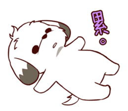 2 Shih Tzu Brothers V.2-Emotion sticker #11538322