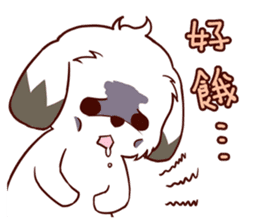 2 Shih Tzu Brothers V.2-Emotion sticker #11538330