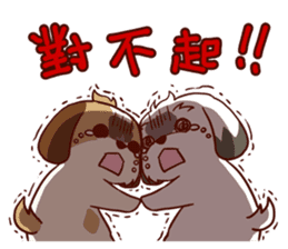 2 Shih Tzu Brothers V.2-Emotion sticker #11538335