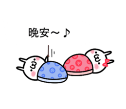 RABBIT...... sticker #11538342