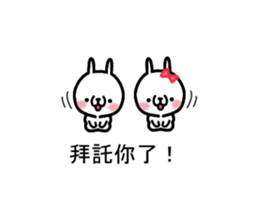 RABBIT...... sticker #11538345