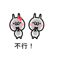 RABBIT...... sticker #11538349