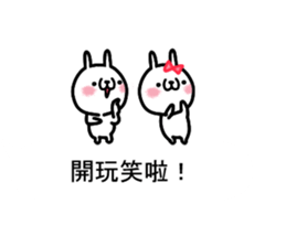 RABBIT...... sticker #11538351