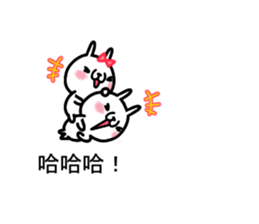 RABBIT...... sticker #11538357