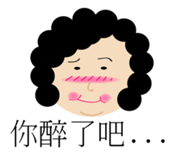 Test feelings with girl sticker #11538539