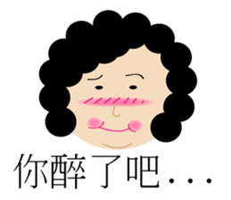 Test feelings with girl sticker #11538539