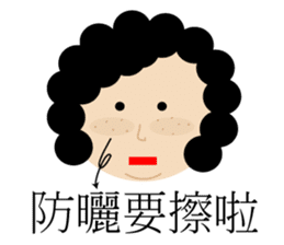 Test feelings with girl sticker #11538544