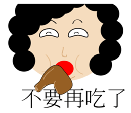 Test feelings with girl sticker #11538547