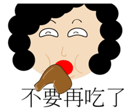 Test feelings with girl sticker #11538547