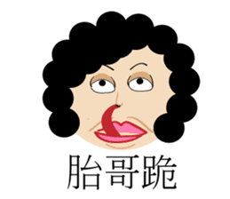 Test feelings with girl sticker #11538549