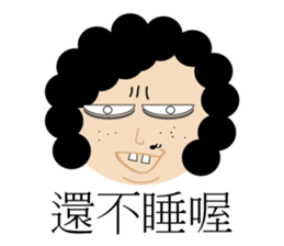 Test feelings with girl sticker #11538550