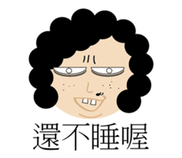 Test feelings with girl sticker #11538550