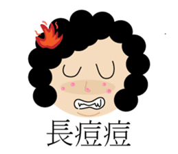 Test feelings with girl sticker #11538558