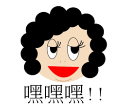 Test feelings with girl sticker #11538566