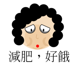 Test feelings with girl sticker #11538570