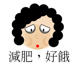 Test feelings with girl sticker #11538570