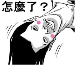 People!!3 sticker #11538738