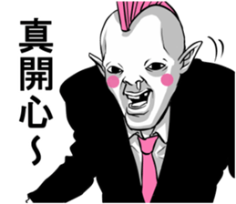 People!!3 sticker #11538749