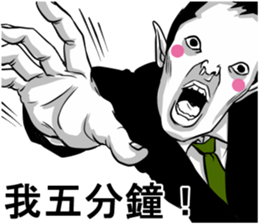 People!!3 sticker #11538750