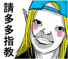 People!!3 sticker #11538752