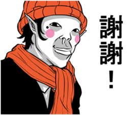 People!!3 sticker #11538774