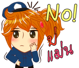 Isan thailand police Lady V.Isan/eng sticker #11538778