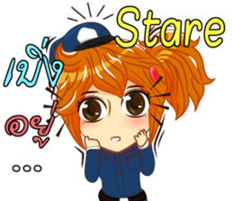 Isan thailand police Lady V.Isan/eng sticker #11538781