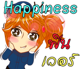 Isan thailand police Lady V.Isan/eng sticker #11538782