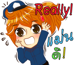 Isan thailand police Lady V.Isan/eng sticker #11538783