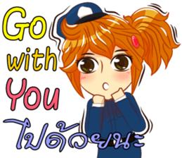 Isan thailand police Lady V.Isan/eng sticker #11538786