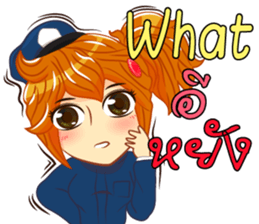 Isan thailand police Lady V.Isan/eng sticker #11538790