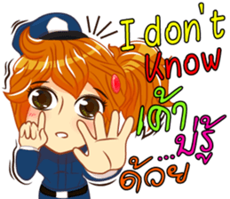 Isan thailand police Lady V.Isan/eng sticker #11538792