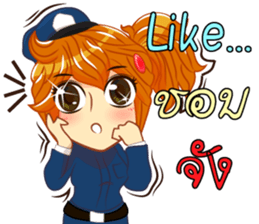 Isan thailand police Lady V.Isan/eng sticker #11538793