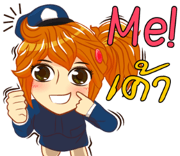 Isan thailand police Lady V.Isan/eng sticker #11538799