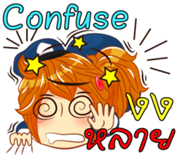 Isan thailand police Lady V.Isan/eng sticker #11538804