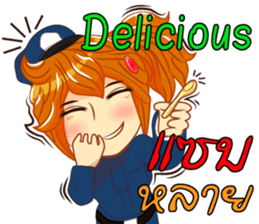 Isan thailand police Lady V.Isan/eng sticker #11538810