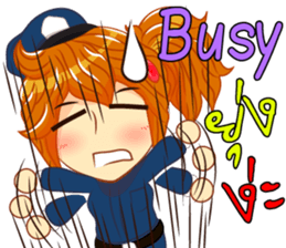 Isan thailand police Lady V.Isan/eng sticker #11538812