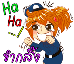 Isan thailand police Lady V.Isan/eng sticker #11538814