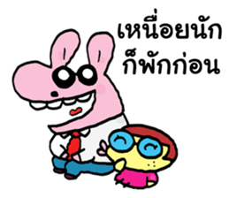 Pinky and Friends 2 sticker #11538938