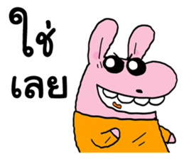 Pinky and Friends 2 sticker #11538939
