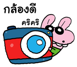 Pinky and Friends 2 sticker #11538945