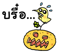 Pinky and Friends 2 sticker #11538947