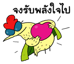 Pinky and Friends 2 sticker #11538953